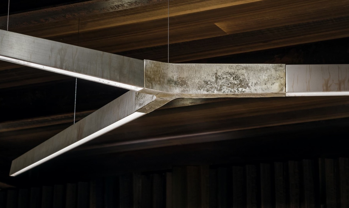 Starlight Horizontal Lamp