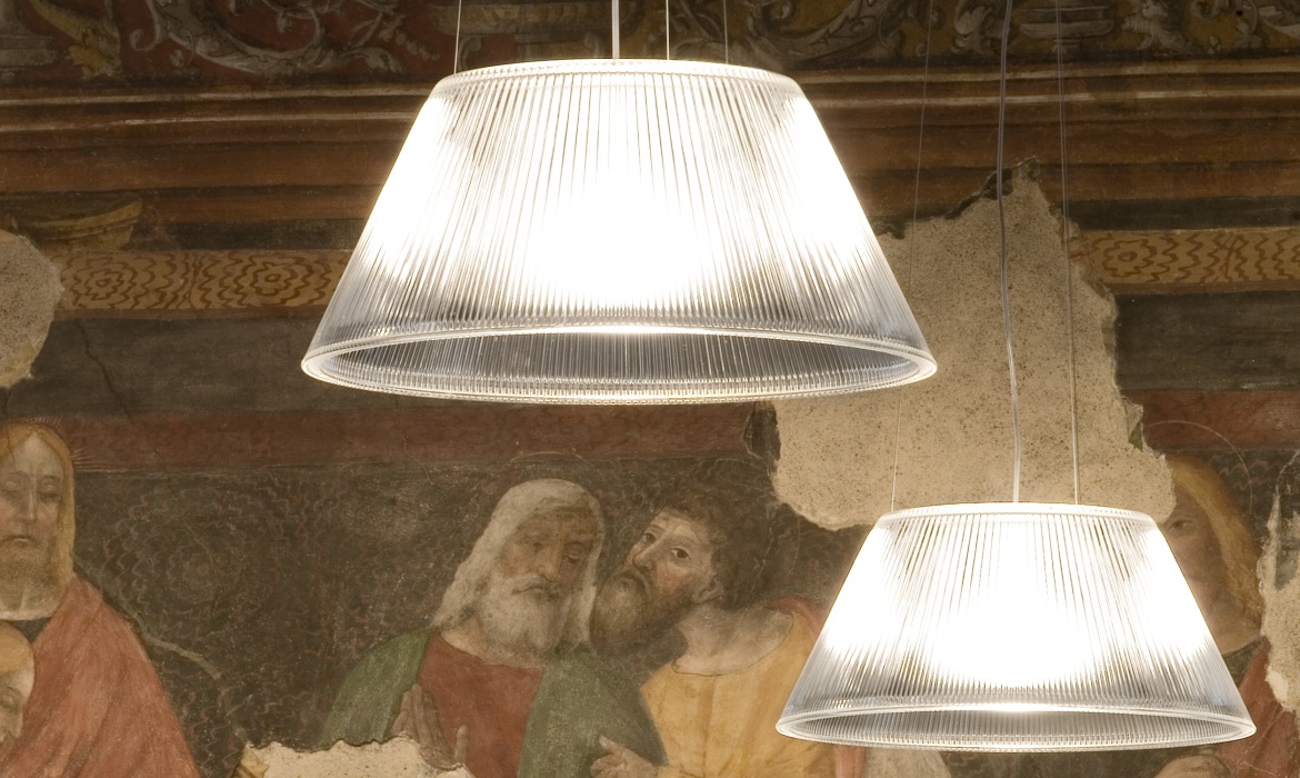 Romeo Moon Suspension