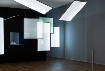 Discovery Space Square Suspension