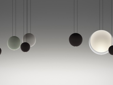 Cosmos Einzelleuchte