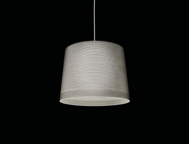 Giga-Lite Suspension