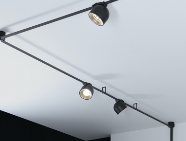 Plusminus Spotlight 6200